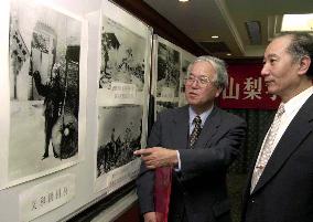 Boxer Rebellion photo collection in Japan donated to China